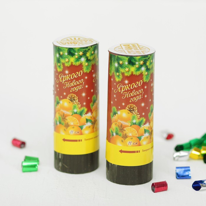 Набор хлопушек "Яркого Нового Года!", 2 шт., 11 см