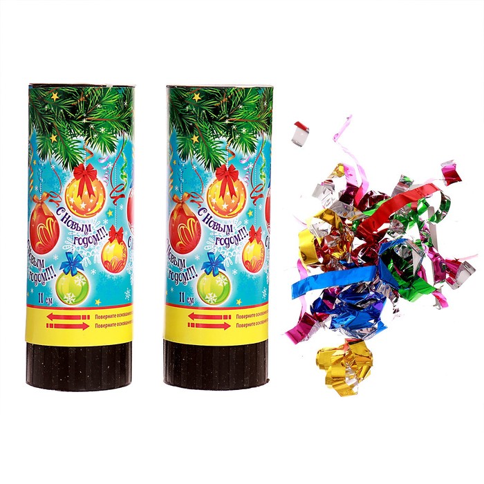 Набор хлопушек "С Новым Годом!", шары, 2 шт., 11 см