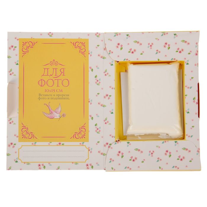 Набор для творчества сделай слепок "Доченька" в рамке, масса для лепки