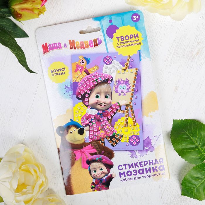 Мозаика стикерная "Маша рисует" Маша и Медведь + стразы, EVA стикеры