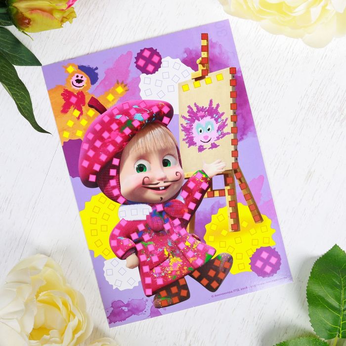 Мозаика стикерная "Маша рисует" Маша и Медведь + стразы, EVA стикеры