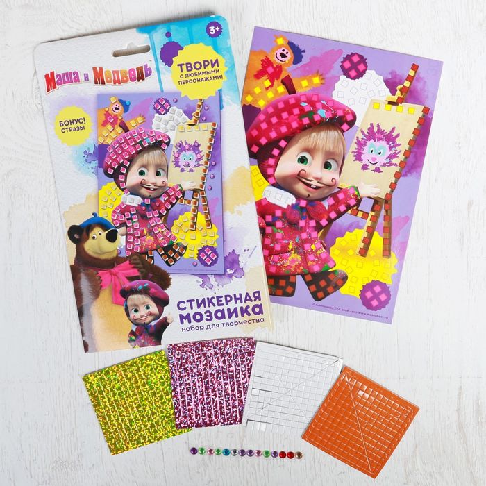 Мозаика стикерная "Маша рисует" Маша и Медведь + стразы, EVA стикеры