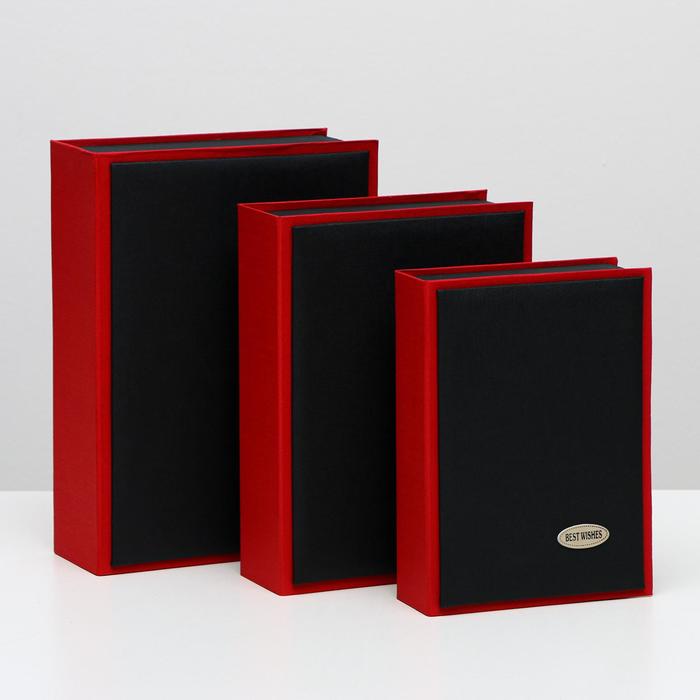 Набор коробок 3в1 "Книга", чёрный, 33 х 24 х 10 - 25 х 18 х 7 см