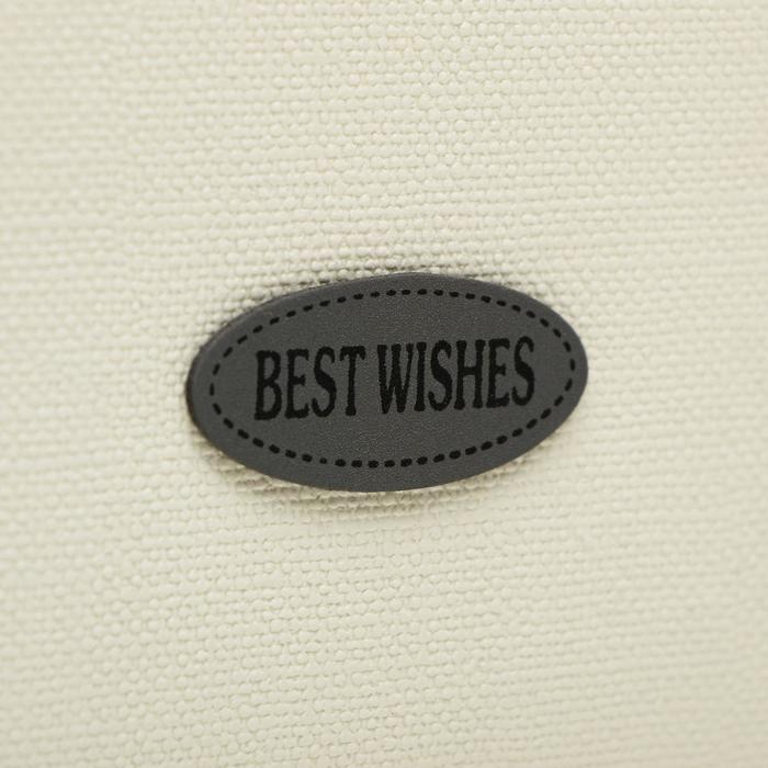 Набор коробок 3в1 "Книга", бежевый, 33 х 24 х 10 - 25 х 18 х 7 см