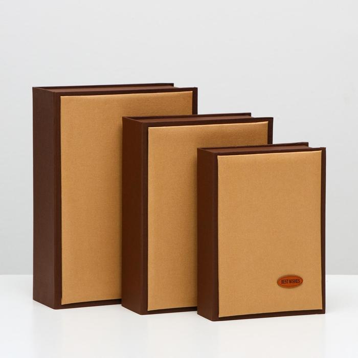 Набор коробок 3в1 "Книга", коричневый, 33 х 24 х 10 - 25 х 18 х 7 см