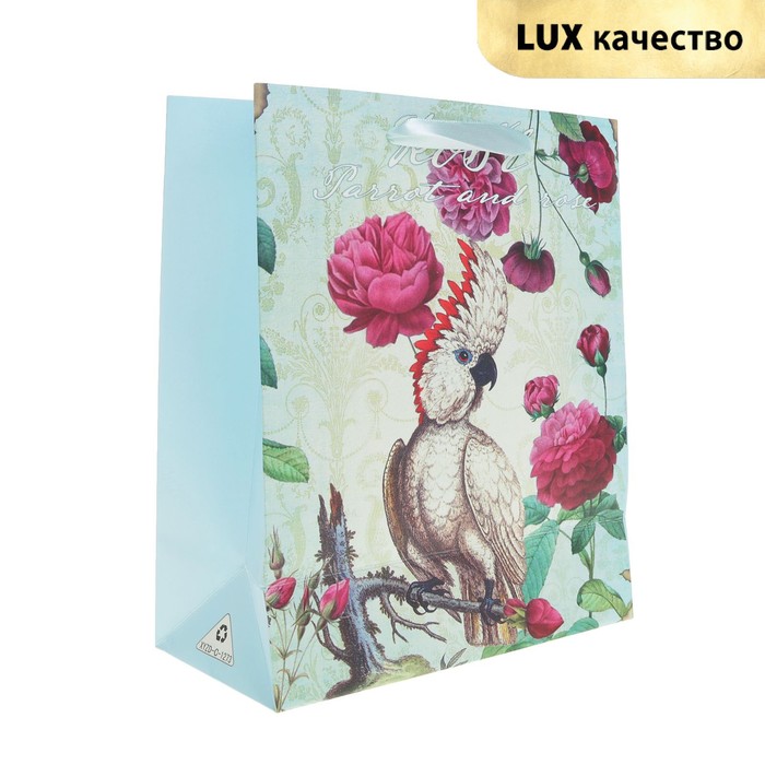 Пакет подарочный "Попугай", 18 х 8,5 х 21 см