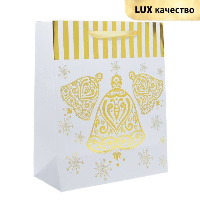 Пакет подарочный "Колокольчик", люкс, 21 х 10 х 26 см