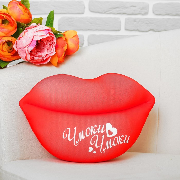 Мягкая игрушка-антистресс "Чмоки-чмоки", губы