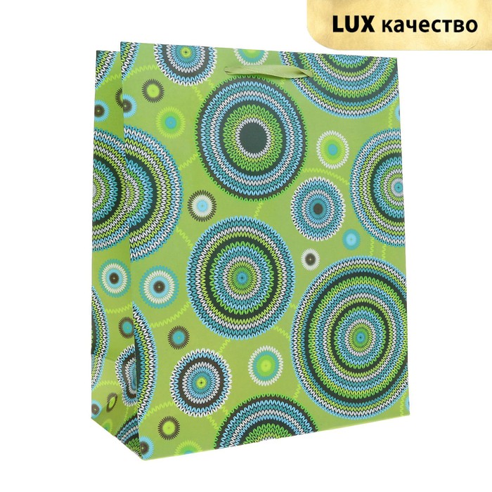 Пакет подарочный "Круги на зелёном", 26 х 10 х 32 см