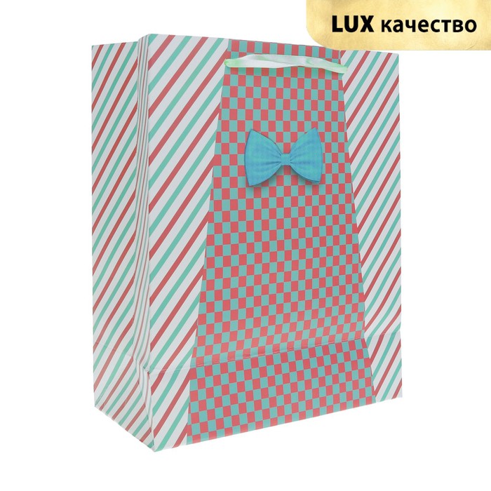 Пакет подарочный "С бантиком", 26 х 10 х 32 см