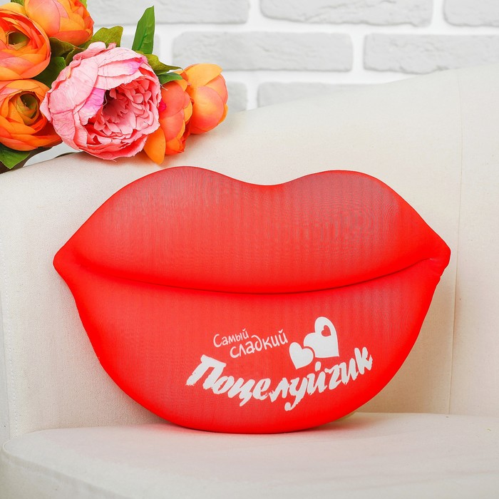Мягкая игрушка-антистресс "Люблю", губы