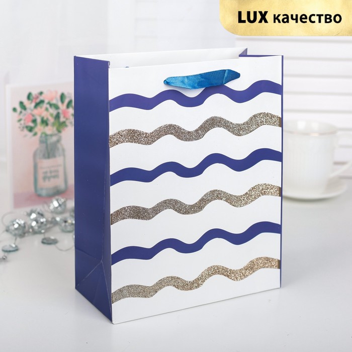 Пакет подарочный "Волны", люкс, 26 х 10 х 32 см