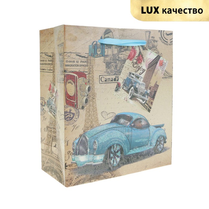 Пакет подарочный "Ретро автомобиль", люкс, 26 х 10 х 32 см