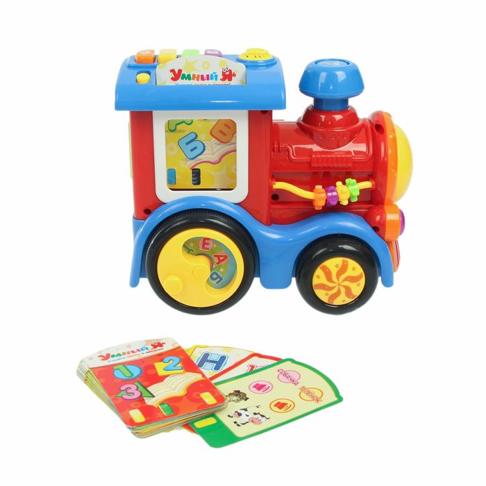 Игрушка развивающая «Весёлый паровозик» с обучающими карточками, световые и звуковые эффекты