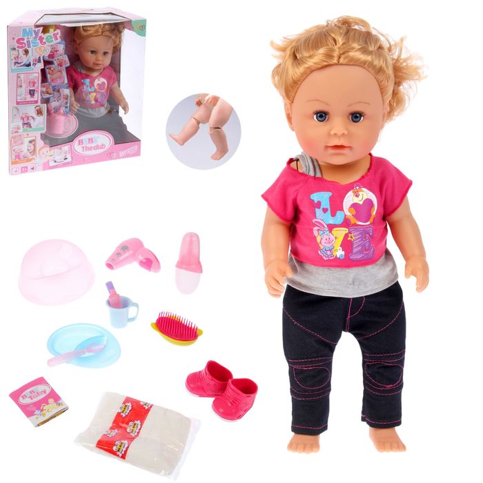 Пупс функциональный шарнирный "Роза" с аксессуарами, пьёт, писает, звуковые функции