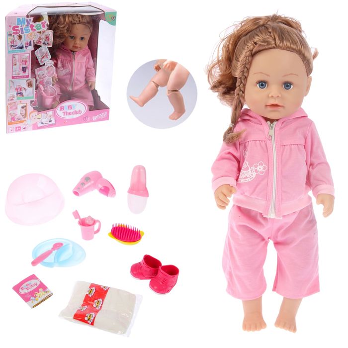 Пупс функциональный шарнирный "Оленька" с аксессуарами, пьёт, писает, звуковые функции