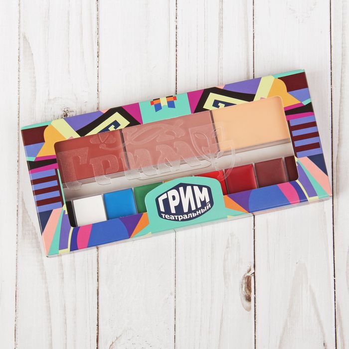 Профессиональный театральный грим, палитра 12 цветов, тональная