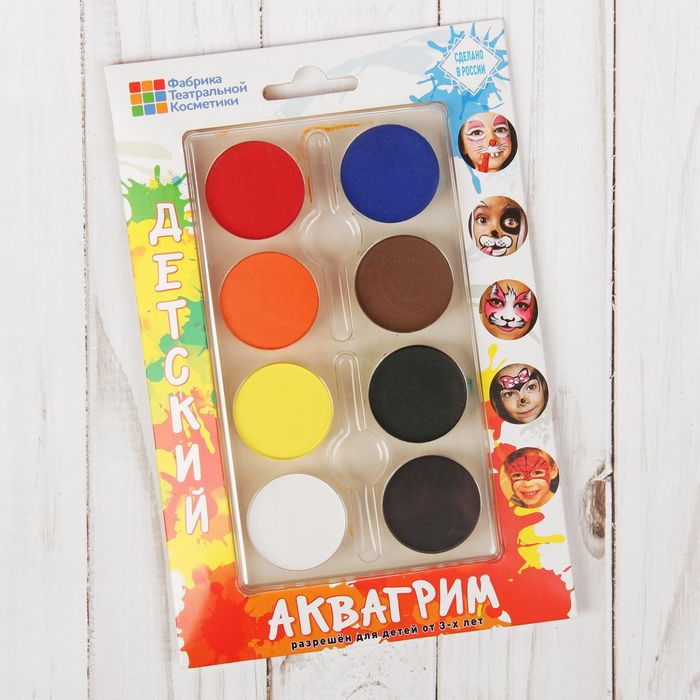 Аква-грим профессиональный, 8 тонов, 30 г