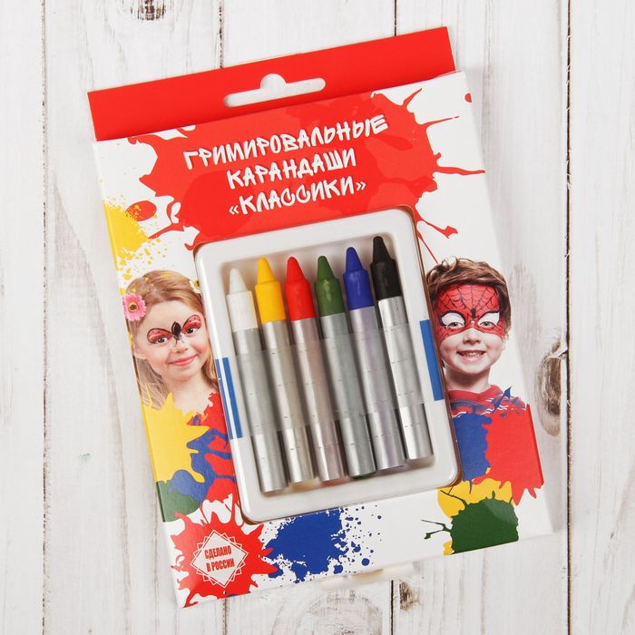 Карандаши гримировальные цветные "Классики", 6 тонов
