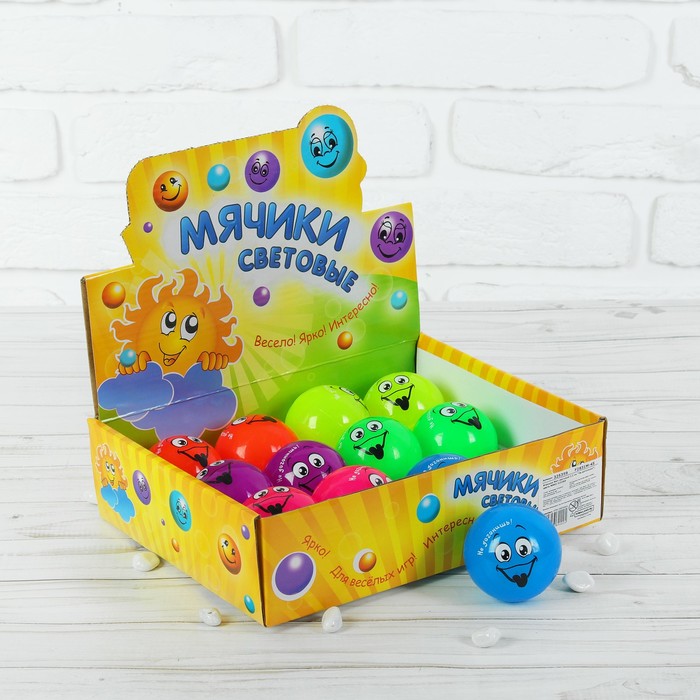 Мяч световой "Не догонишь!", цвета МИКС