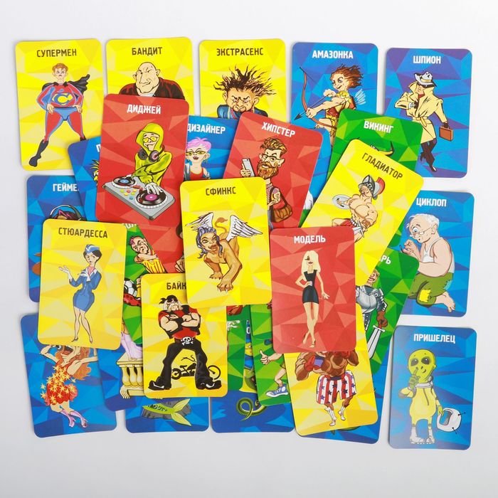 Игра детская настольная "Кто я? Вечеринка"