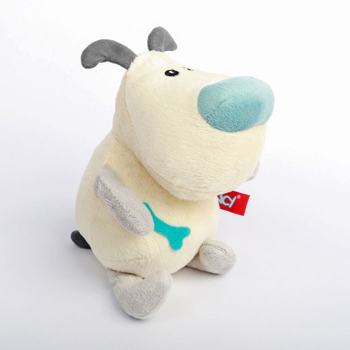 Мягкая игрушка "Пёс Франк", 11 см