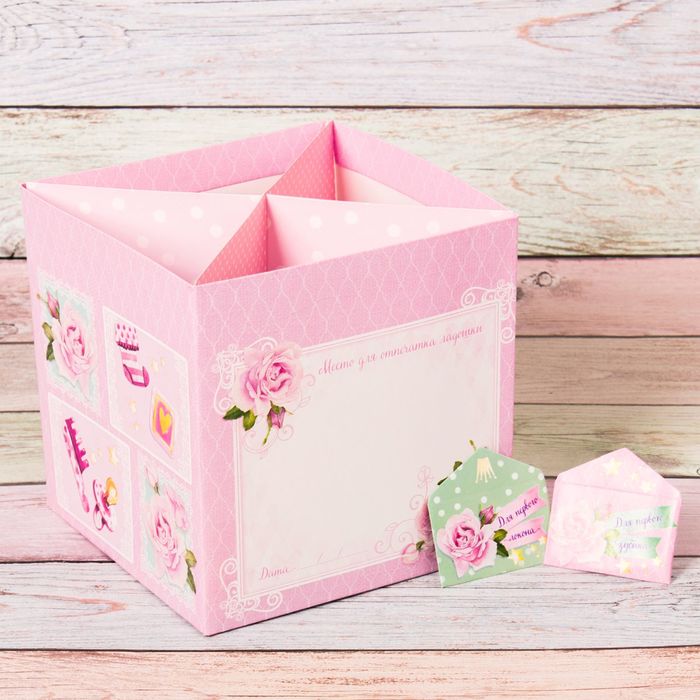 Памятная коробка для новорожденных "Сокровища любимой малышки"