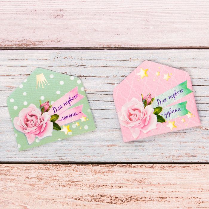 Памятная коробка для новорожденных "Сокровища любимой малышки"