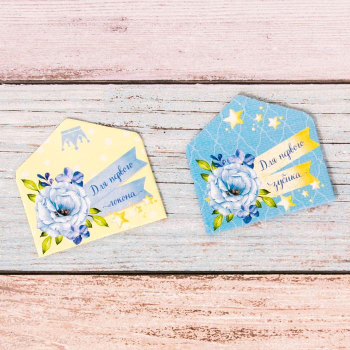 Памятная коробка для новорожденных "Сокровища любимого малыша"