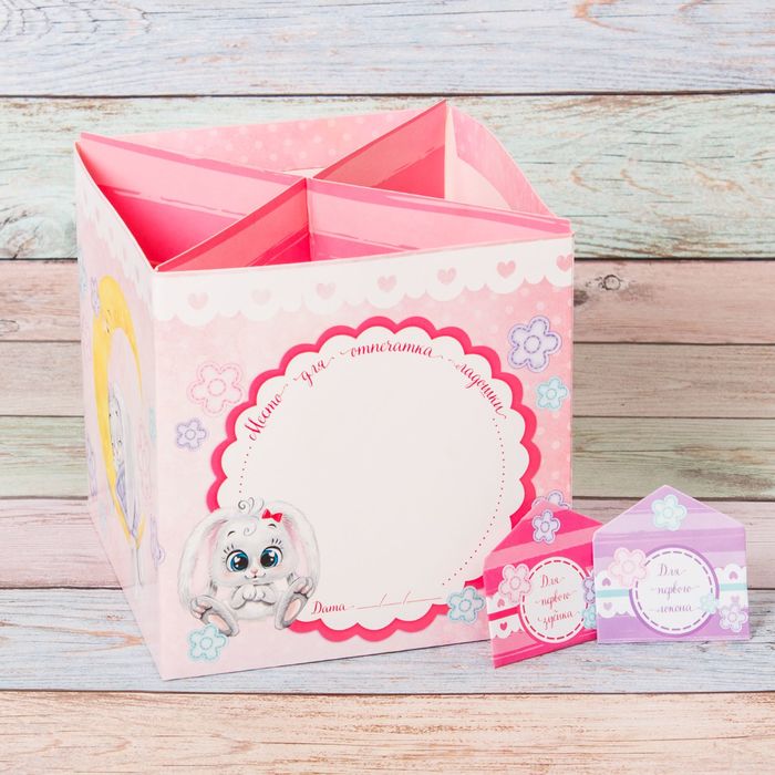 Памятная коробка для новорожденных "Мамины сокровища", девочка