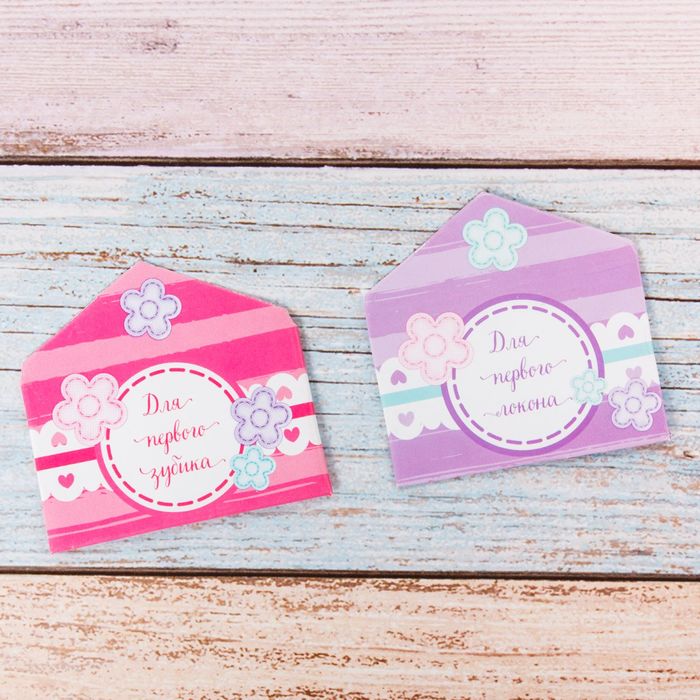 Памятная коробка для новорожденных "Мамины сокровища", девочка