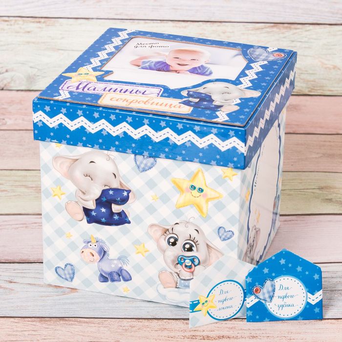 Памятная коробка для новорожденных "Мамины сокровища", мальчик