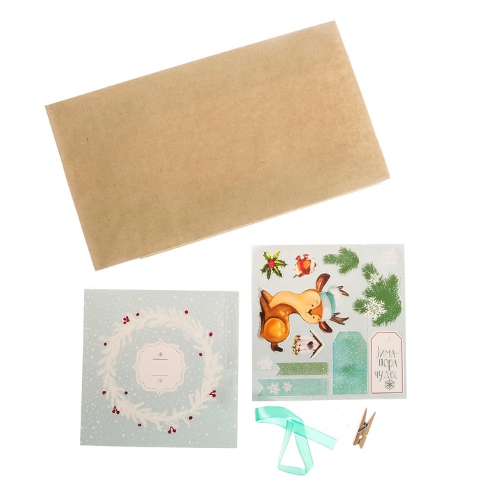 Пакет подарочный без ручек с декором «Пора чудес», 15 × 28 см