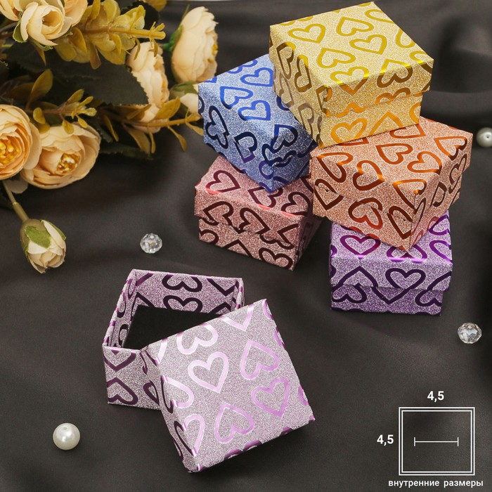 Коробочка подарочная под кольцо "Сердечки" с блестками 5*5, цвет МИКС