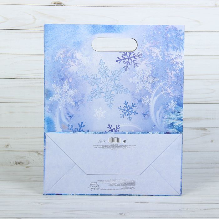 Пакет подарочный «Счастливого Нового Года и Рождества», 26 × 32 × 12 см