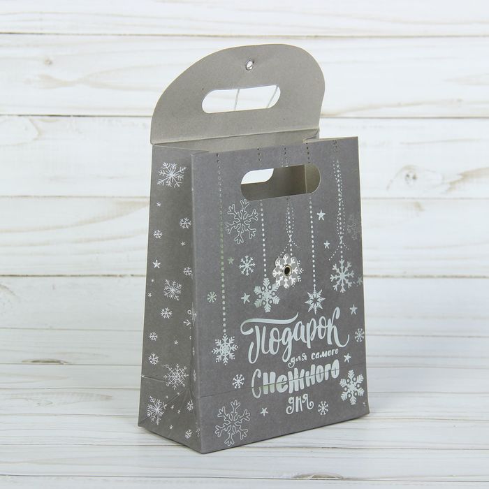 Пакет подарочный «Подарок для теплого настроения», 12 × 16 × 6 см