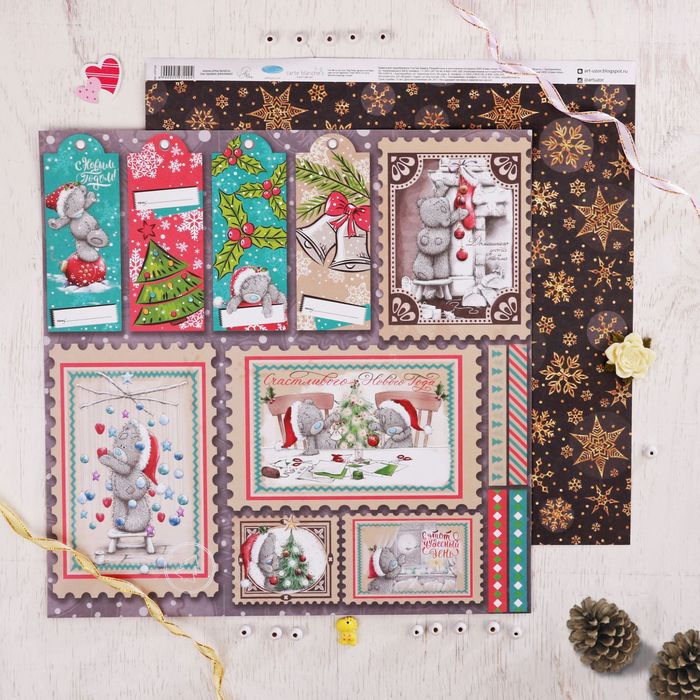 Бумага для скрапбукинга Me To You "Новогодние письма", 30.5х30.5 см 180 гр/м