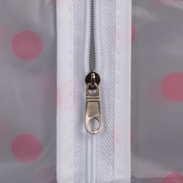 Чехол для одежды 60х90 см ЭВА "Геометрия", цвет МИКС