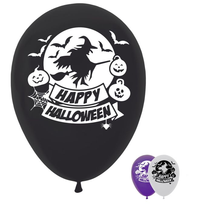 Шар воздушный 12" "Ведьма на метле", набор 50 шт., МИКС