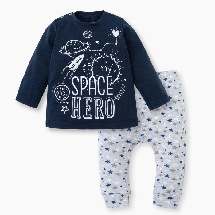 Набор детский:джемпер и брюки Крошка Я "Космос",1,5-2г. (86-92см)