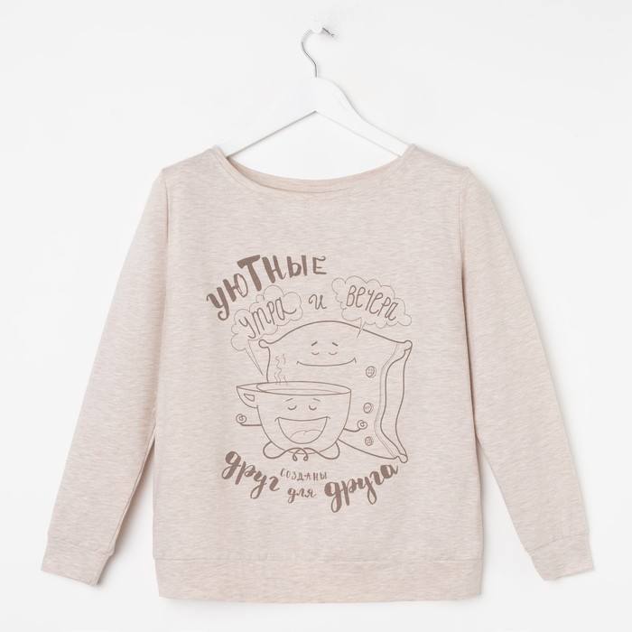 Толстовка женская KAFTAN "Sweet home" беж., р-р 46-48, 100% хлопок