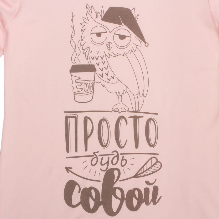 Платье-туника женское KAFTAN "Sweet home", р-р 42-44, 100% хлопок