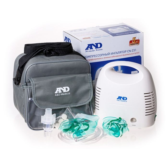 Ингалятор CN-231 компрессорный