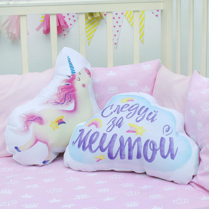 Подушка декоративная "Этель" Следуй за мечтой 49х34 см, п/э, напол-ль 250гр/м2