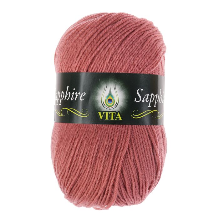 Пряжа "Sapphire" 45% шерсть, 55% акрил 250м/100гр (1532 пыльно розовый )