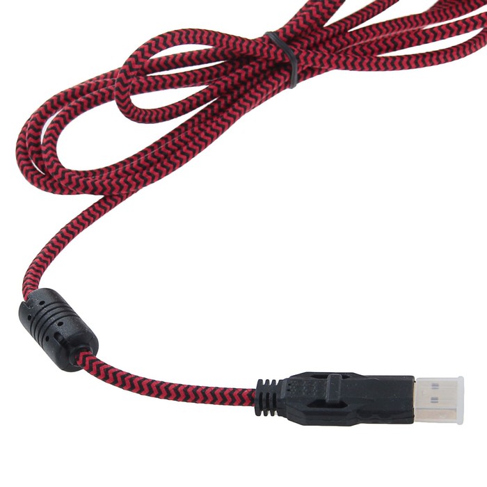 Гарнитура Qumo Atlantis GHS005, стерео, подсветка, интерфейс USB