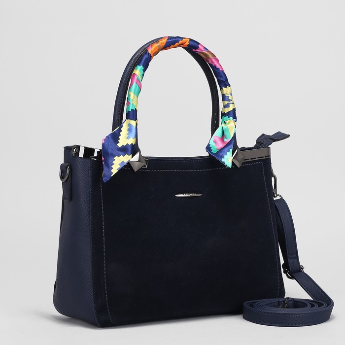 Сумка женская на молнии, 2 отдела, наружный карман, длинный ремень, цвет синий