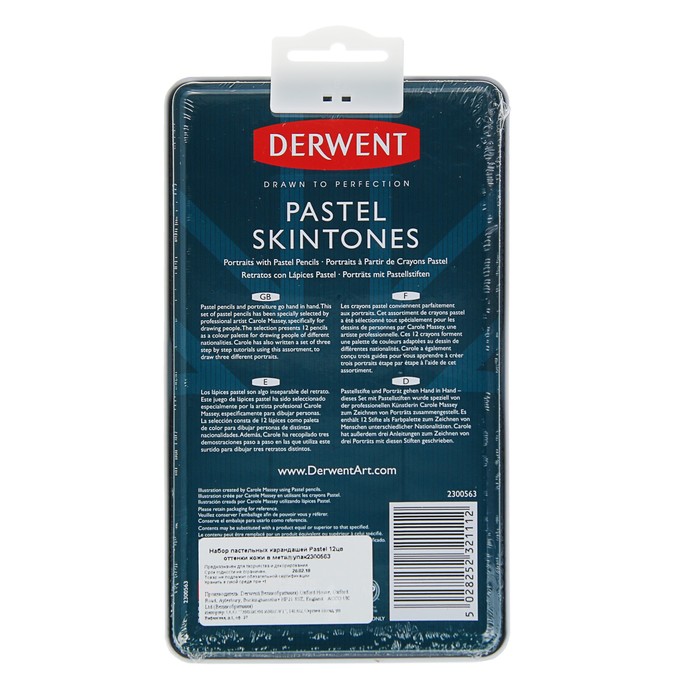 Пастель сухая худ в карандаше набор Derwent Pastel 12цв оттенки кожи метал.упак 2300563