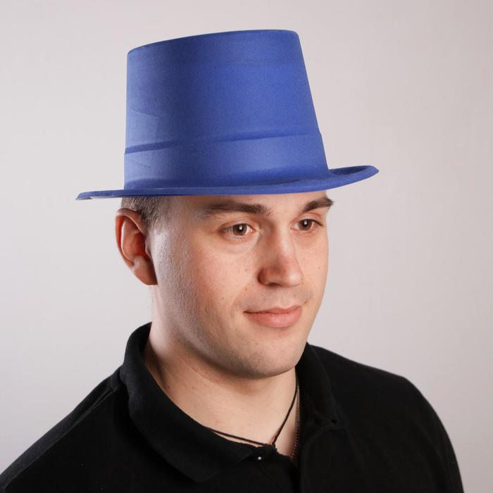 Шляпа Цилиндр, р-р. 56-58, цвет синий