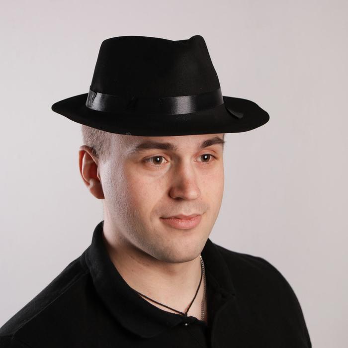 фото Карнавальная шляпа с кантом, р-р 56-58 см, цвет чёрный страна карнавалия